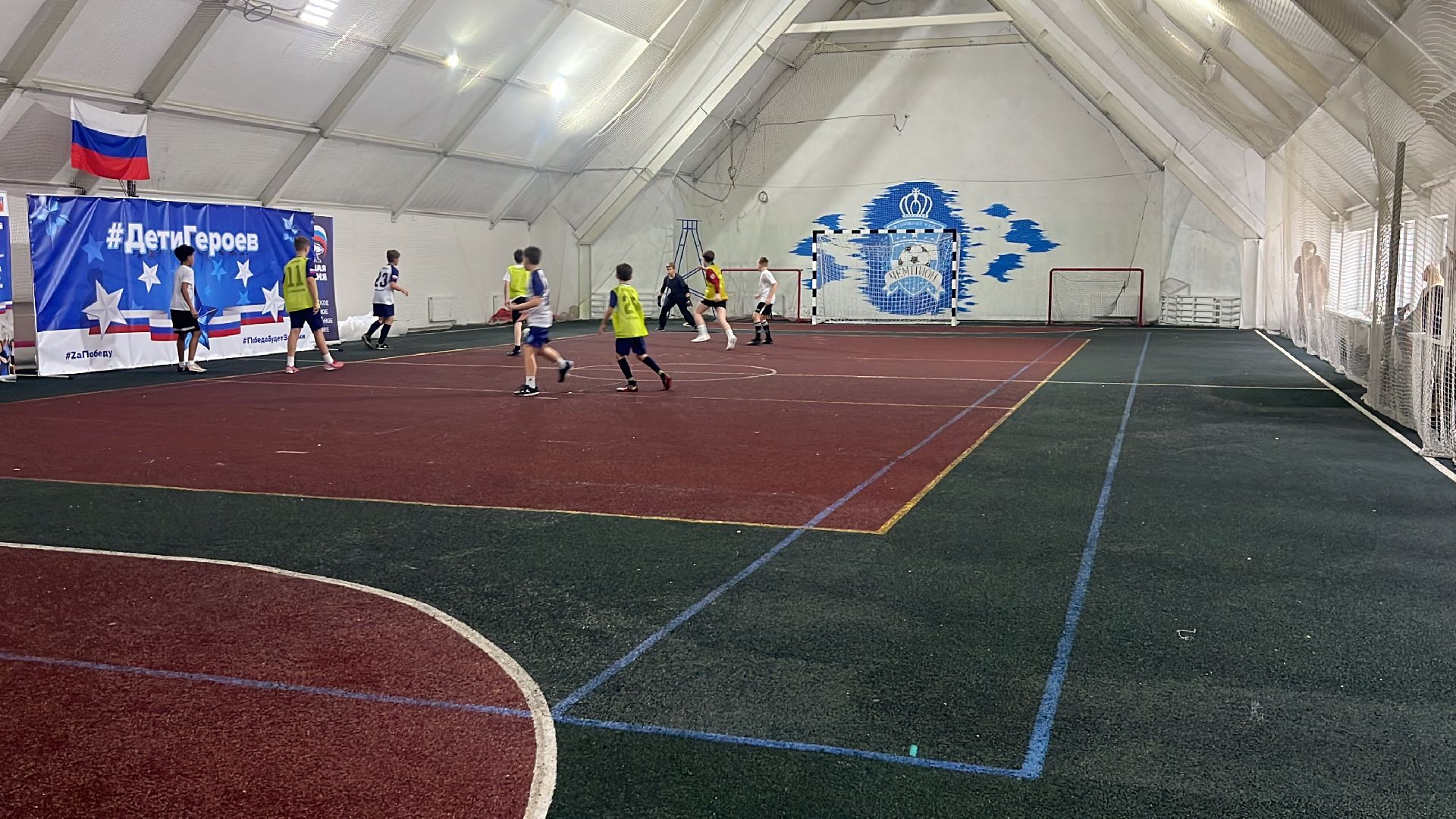 футбол, мини-футбол, дети бойцов сво, турнир,