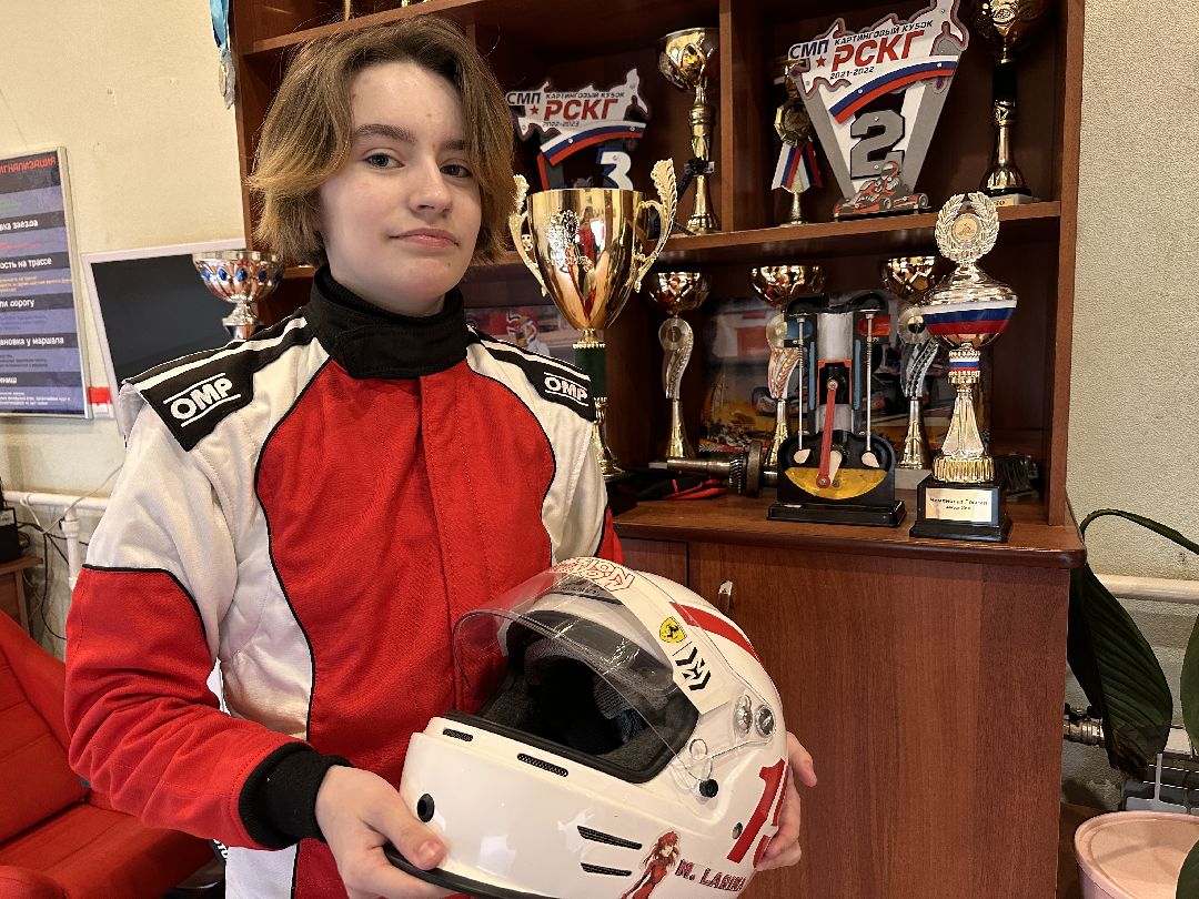 Одинцово, Картинг, Ларина, Сочи, Гонки