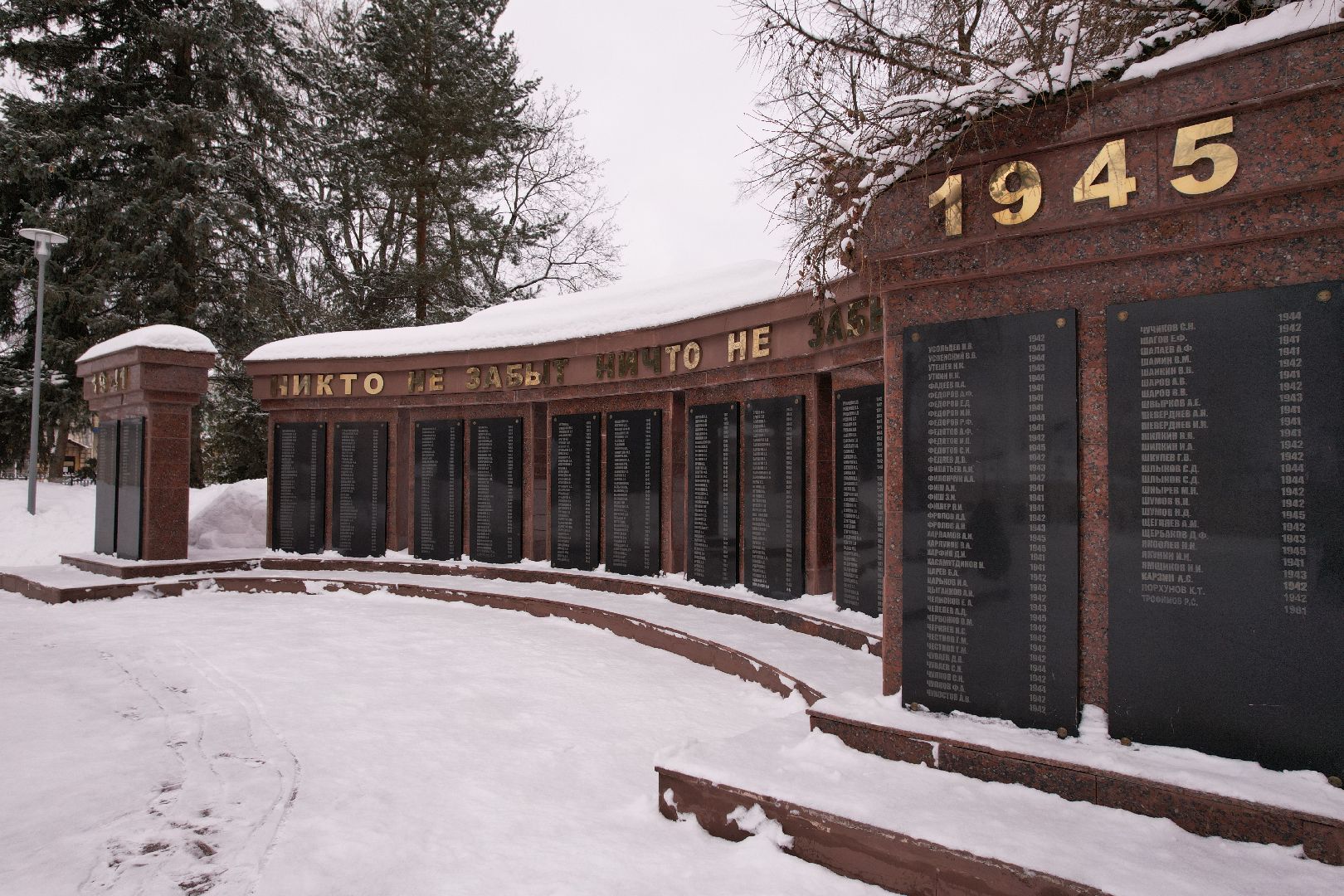 видео с коптера, площадь, война,