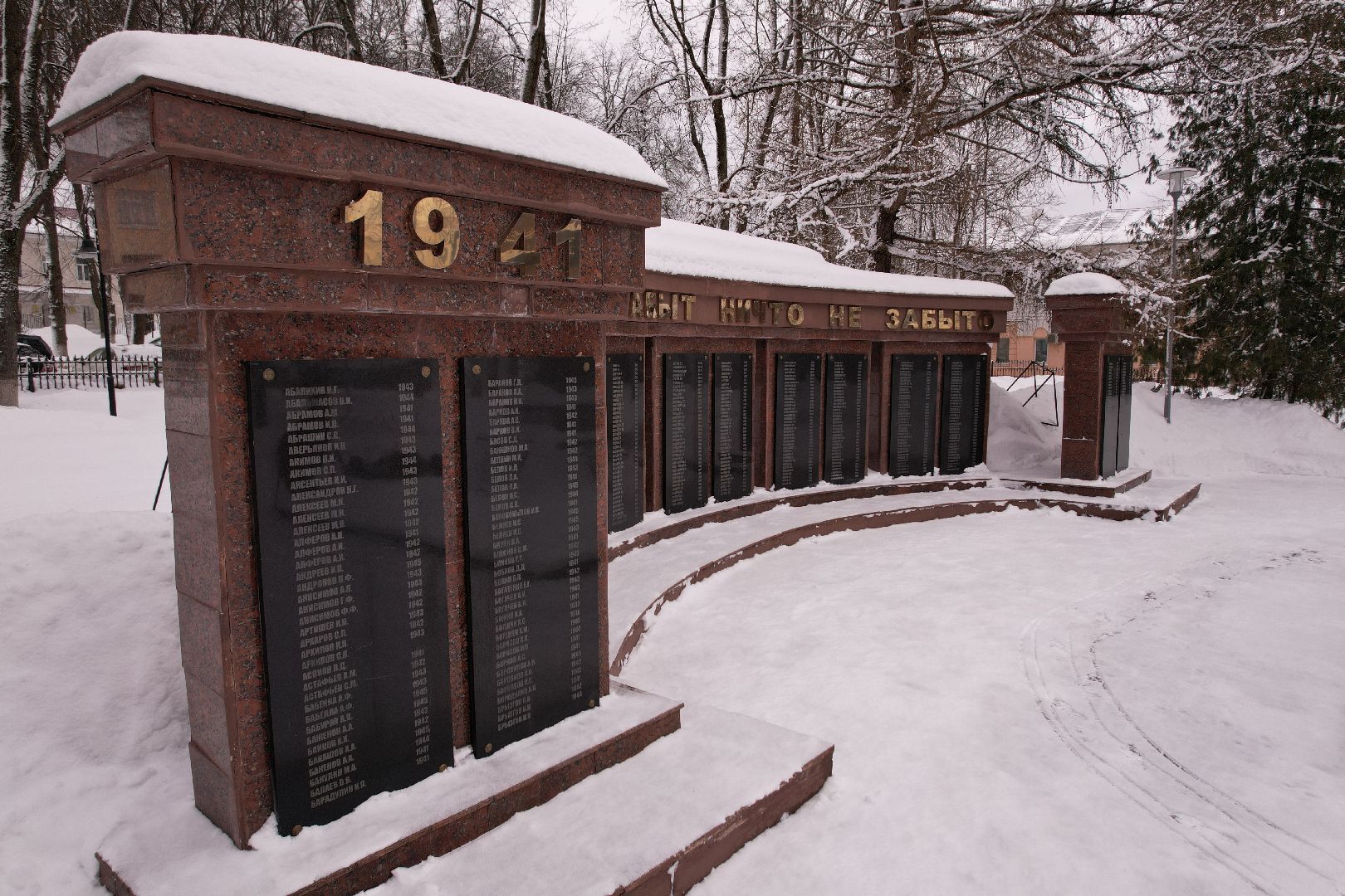 видео с коптера, площадь, война,
