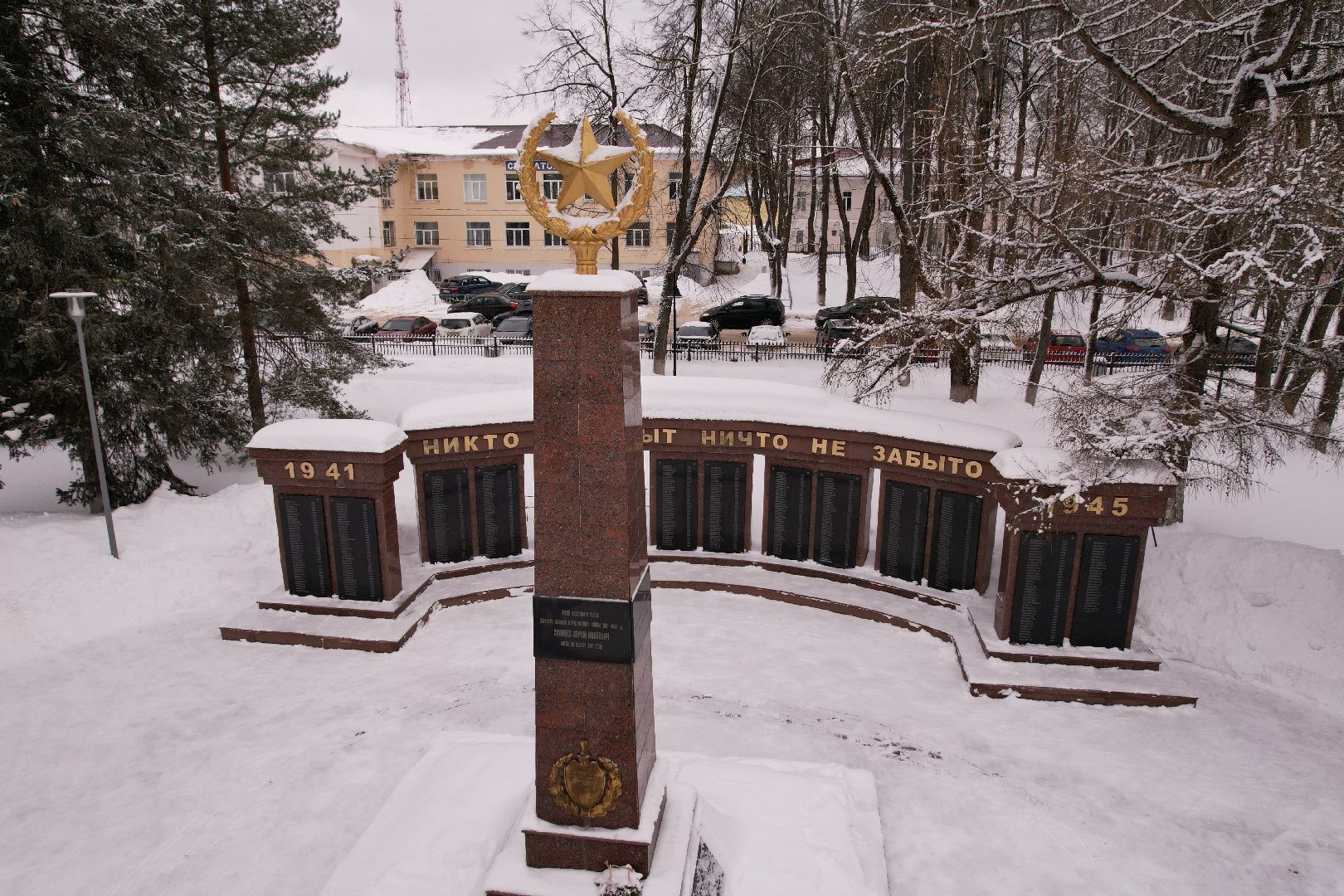 видео с коптера, площадь, война,
