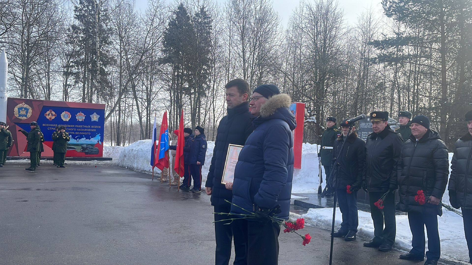 возложение цветов, день воина-интернационалиста, награждение, глава городского округа,