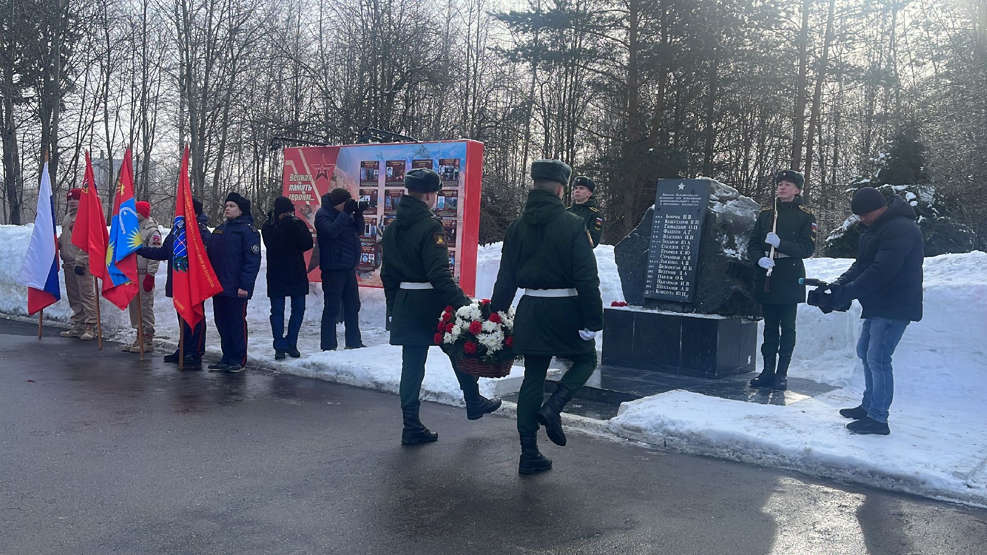 возложение цветов, день воина-интернационалиста, награждение, глава городского округа,