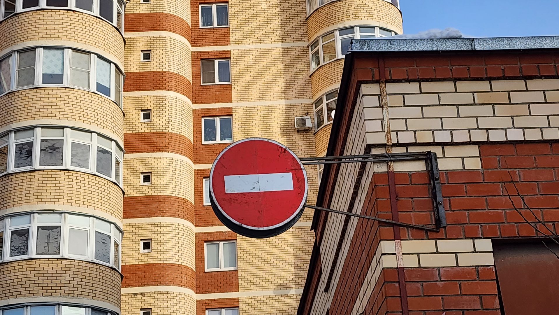 Подмосковье, Городской округ Пушкинский, Ивантеевка, выездная администрация, власть, решение проблем,