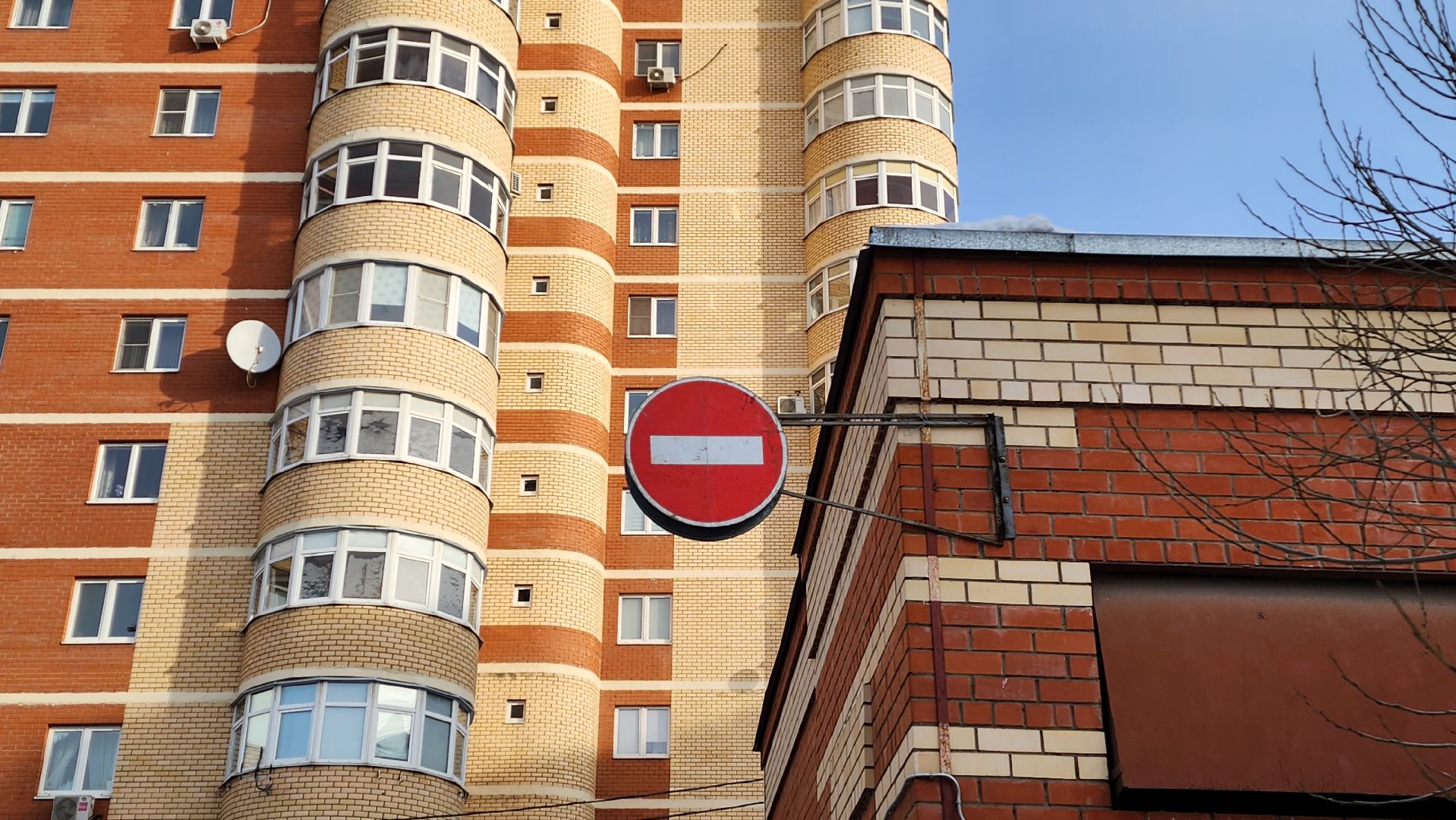 Подмосковье, Городской округ Пушкинский, Ивантеевка, выездная администрация, власть, решение проблем,