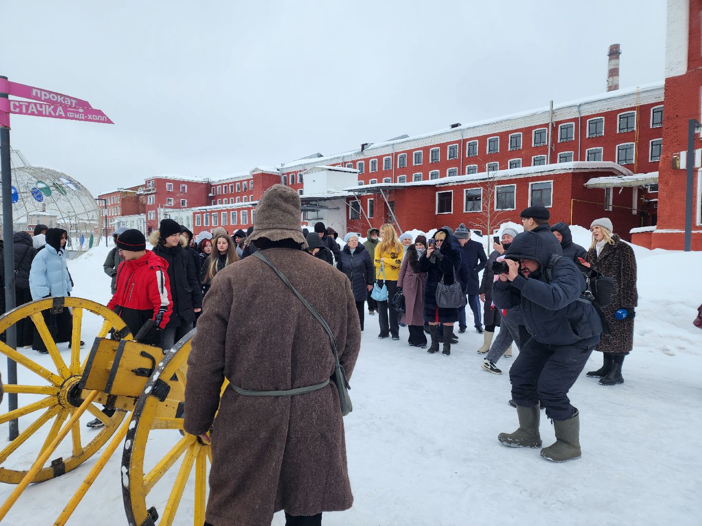 Морозовский форум, орехово зуево, краеведение,