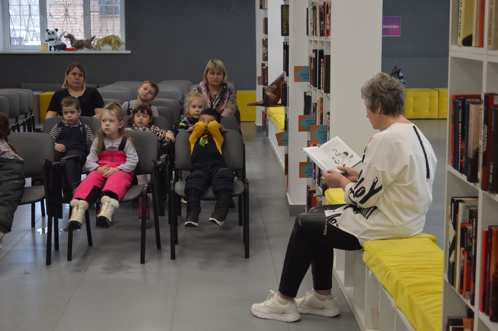 шатура, Бианки, 130 лет, библиотекарь,