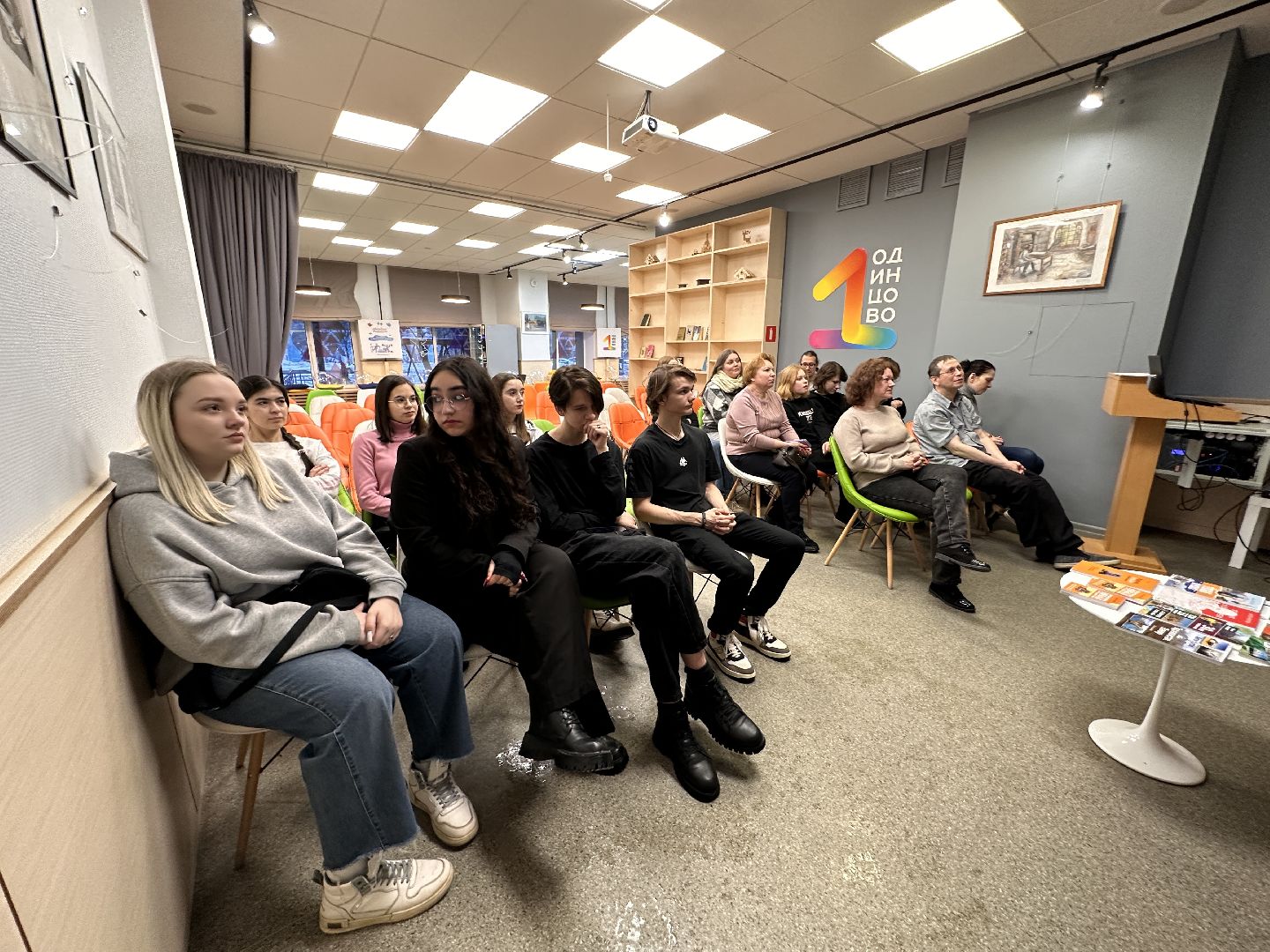 Одинцово, Автостопер, Путешественник,