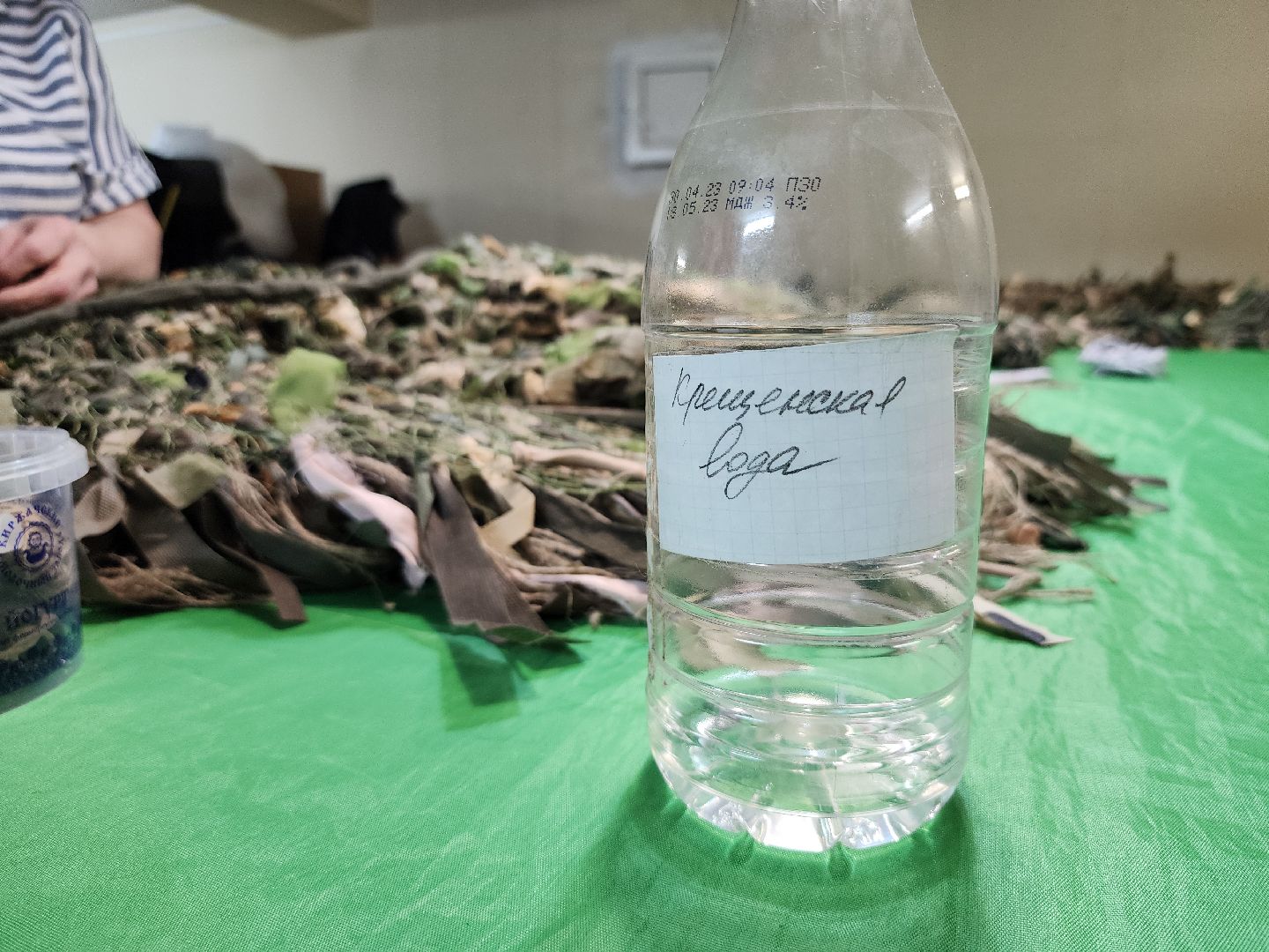 спецоперация, волонтеры, инициативная группа, Ногинск, Богородский городской округ,