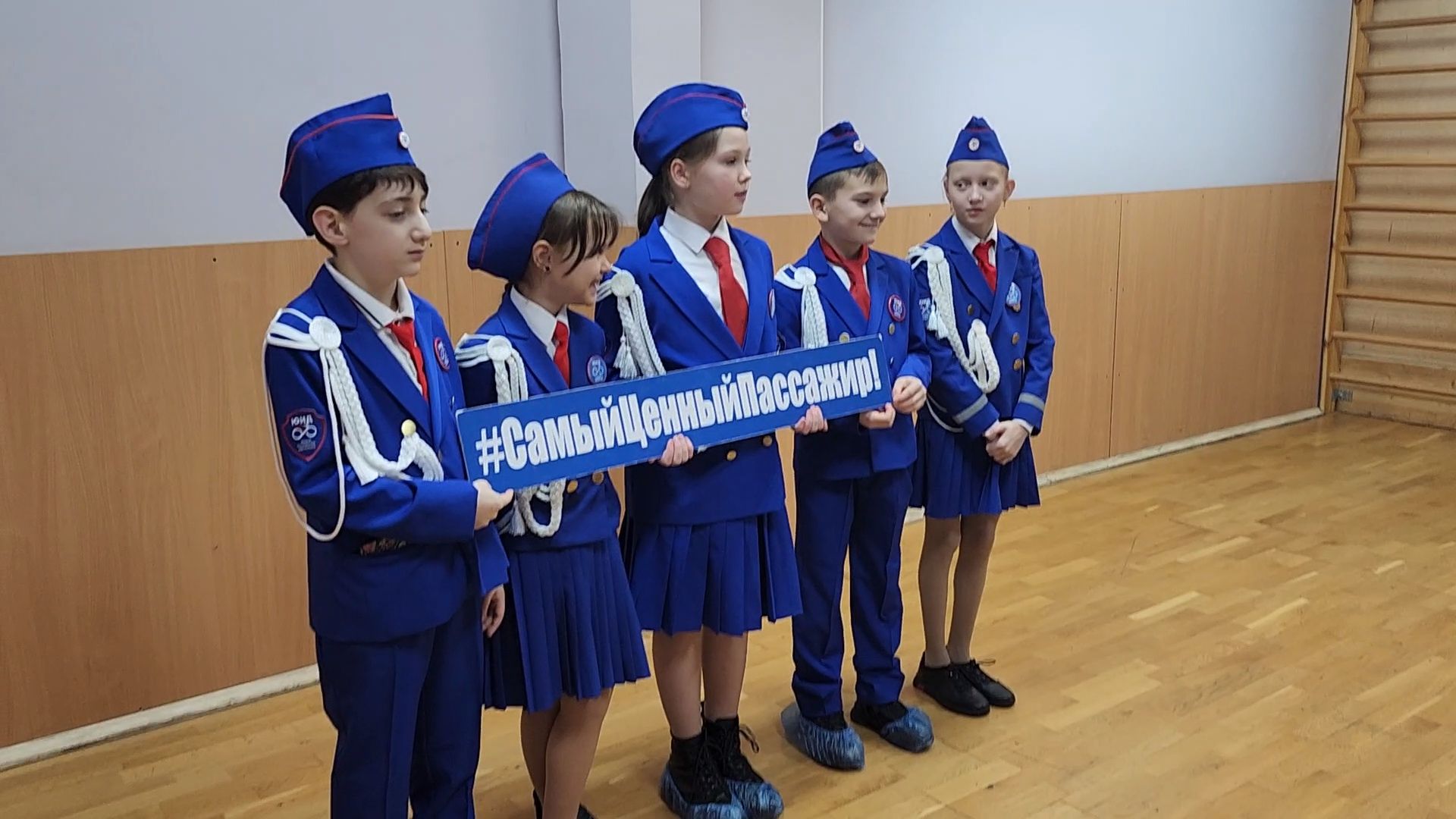 госавтоинспекция, юные инспекторы дорожного движения, Дубна, Социальный раунд,