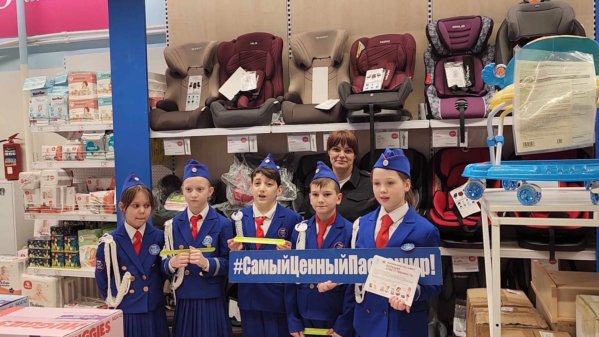 госавтоинспекция, юные инспекторы дорожного движения, Дубна, Социальный раунд,