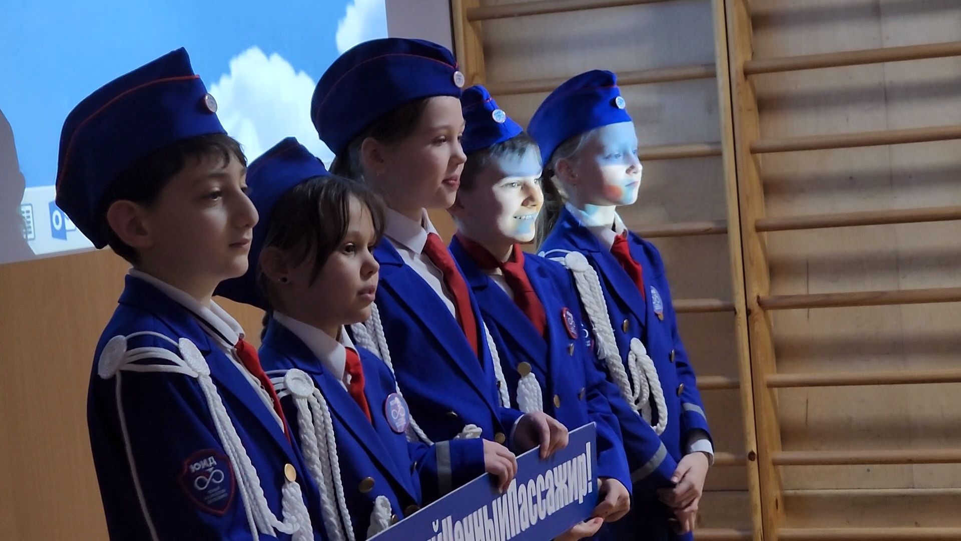 госавтоинспекция, юные инспекторы дорожного движения, Дубна, Социальный раунд,