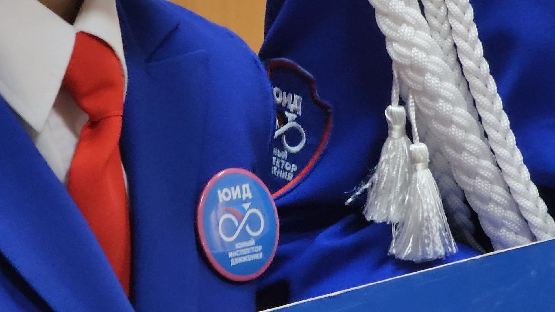 госавтоинспекция, юные инспекторы дорожного движения, Дубна, Социальный раунд,