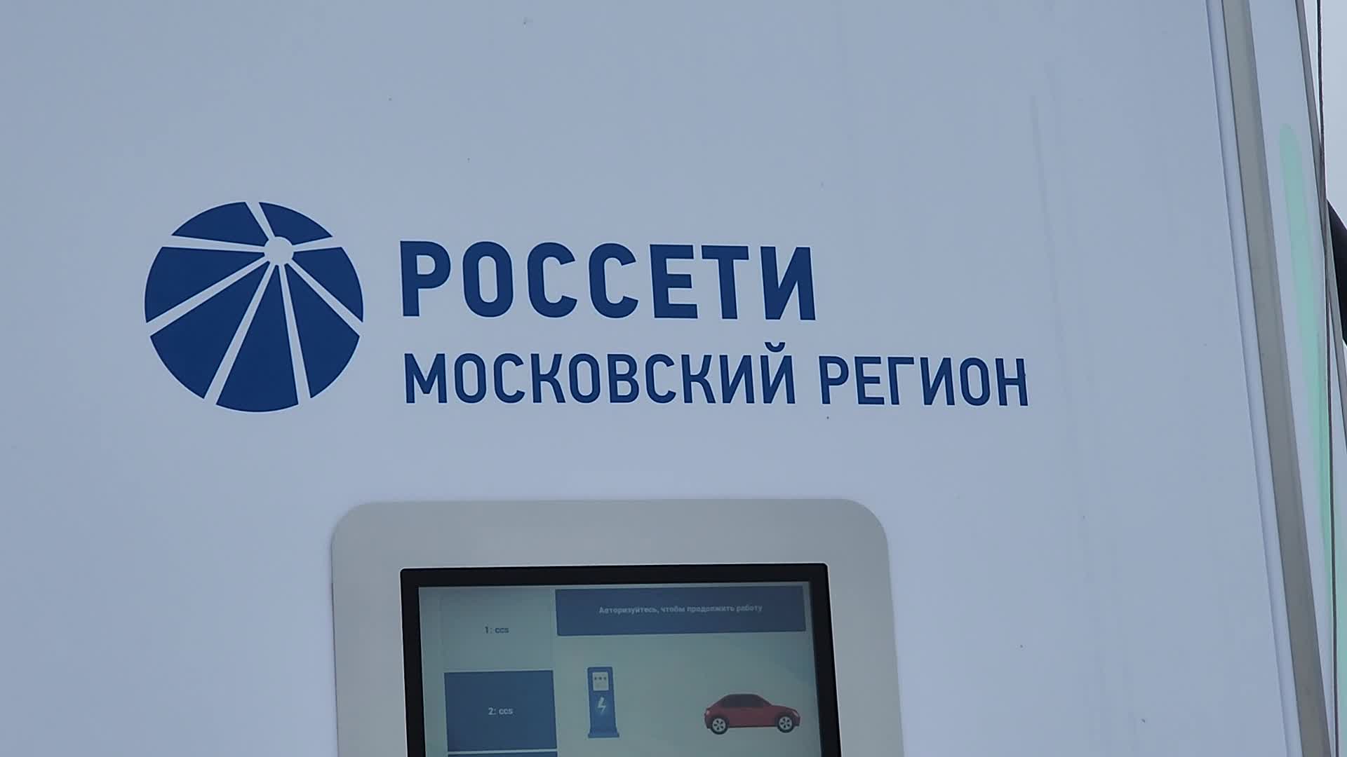 /mediabank_mount//31506/662099901cd0b00f6d3aa0498b7e5144.jpg