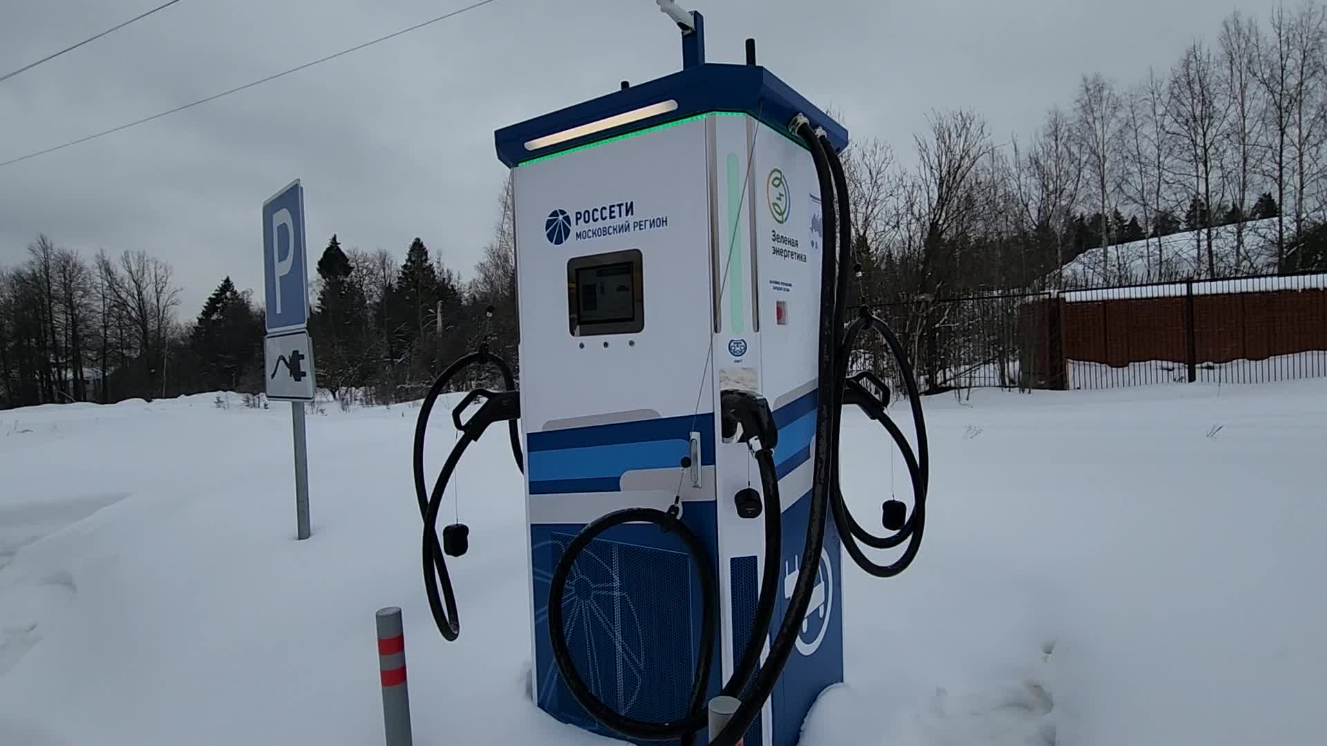 /mediabank_mount//31506/cf3d8f0dbfce067849365e71a79fc973.jpg