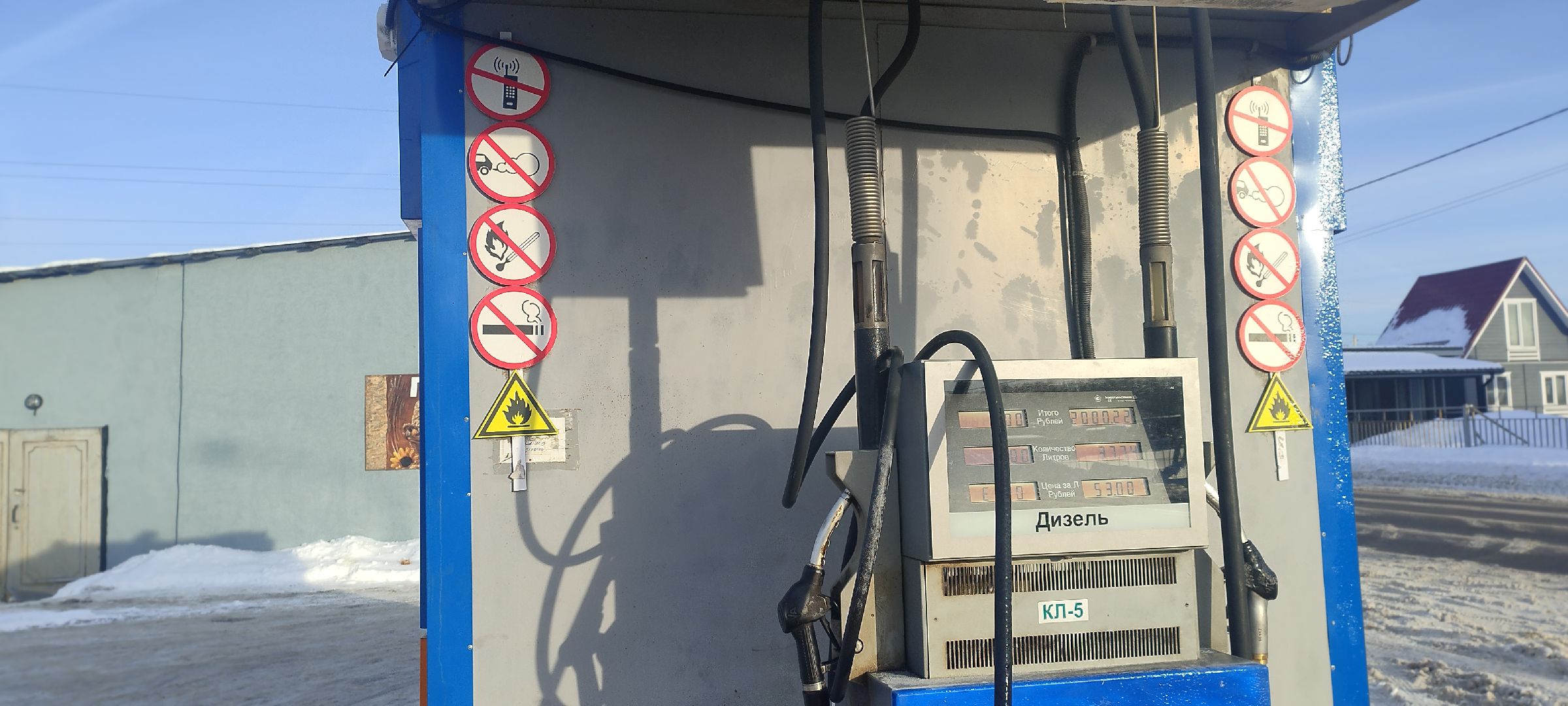 автозаправочная станция контейнерного типа, Бронницы, Панино-Малино,