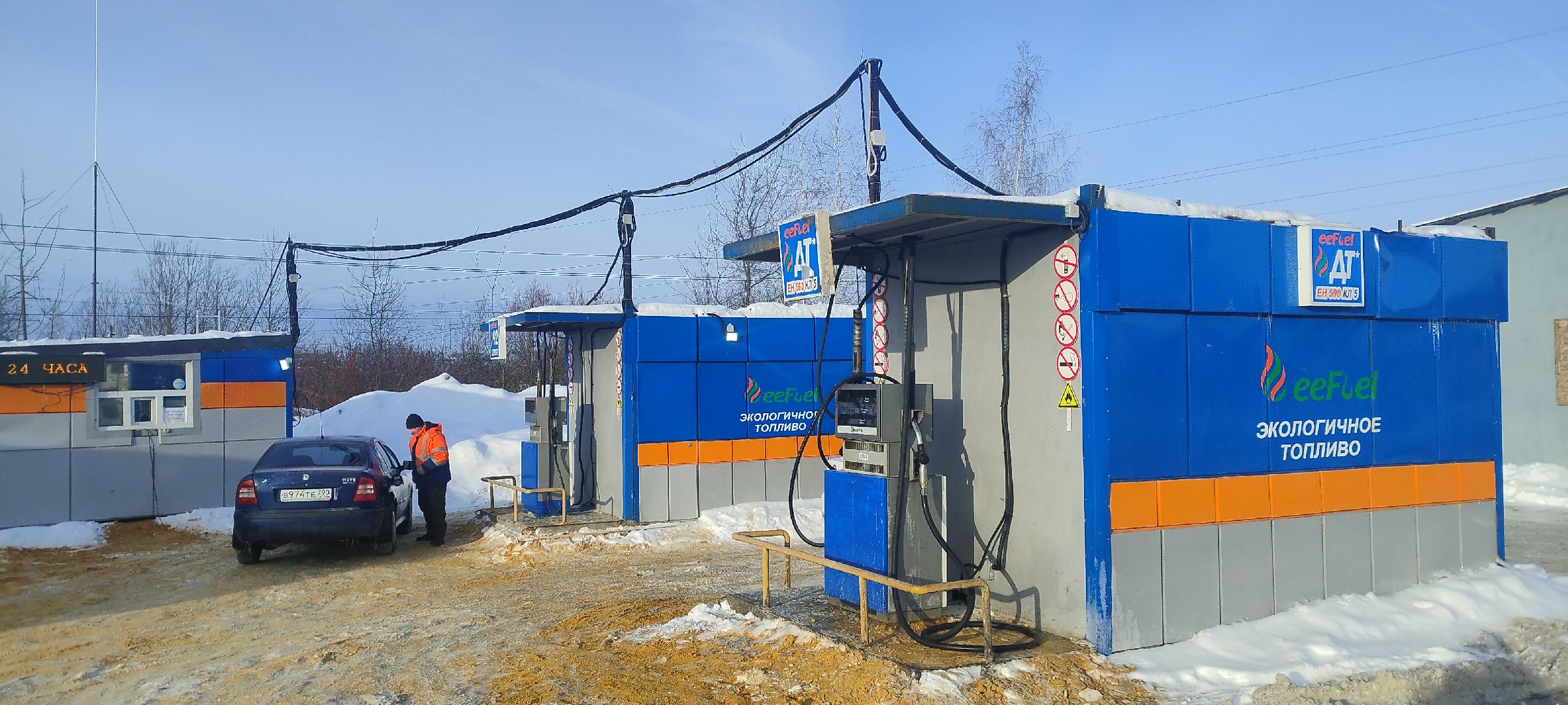 автозаправочная станция контейнерного типа, Бронницы, Панино-Малино,