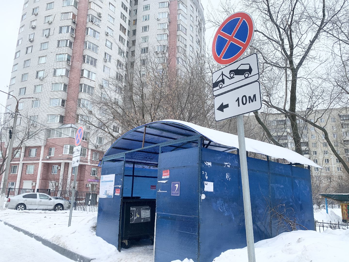 Балашиха, Подмосковье, дорожные знаки во дворах, контейнерные площадки, знаки запрета парковки,