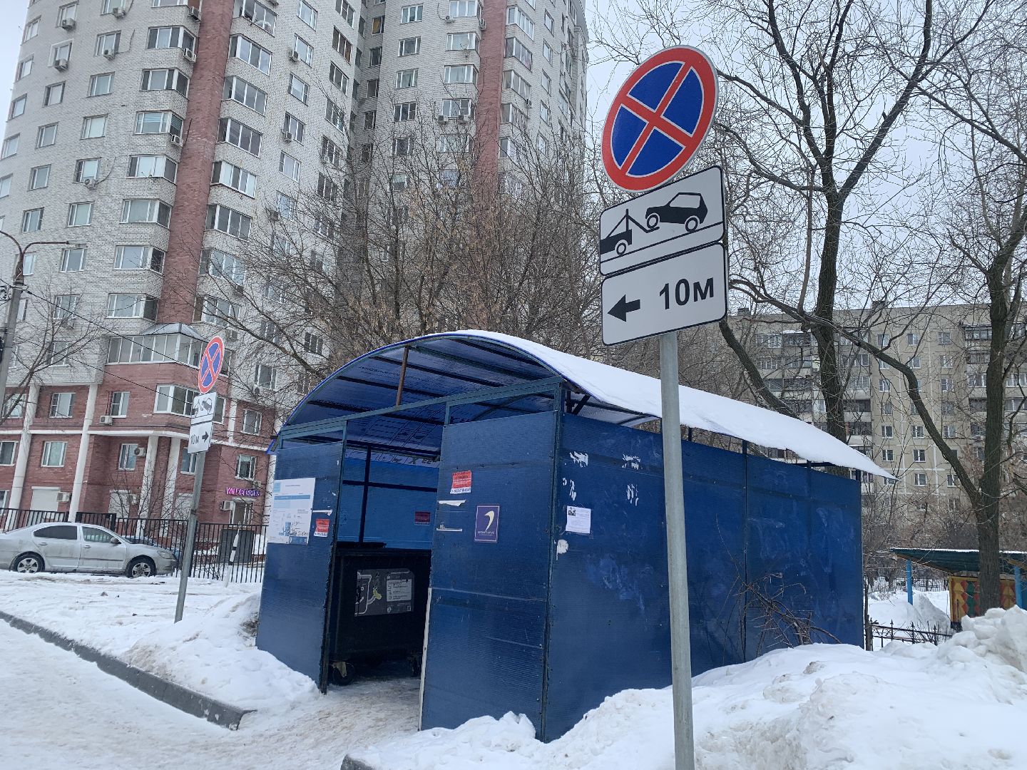 Балашиха, Подмосковье, дорожные знаки во дворах, контейнерные площадки, знаки запрета парковки,