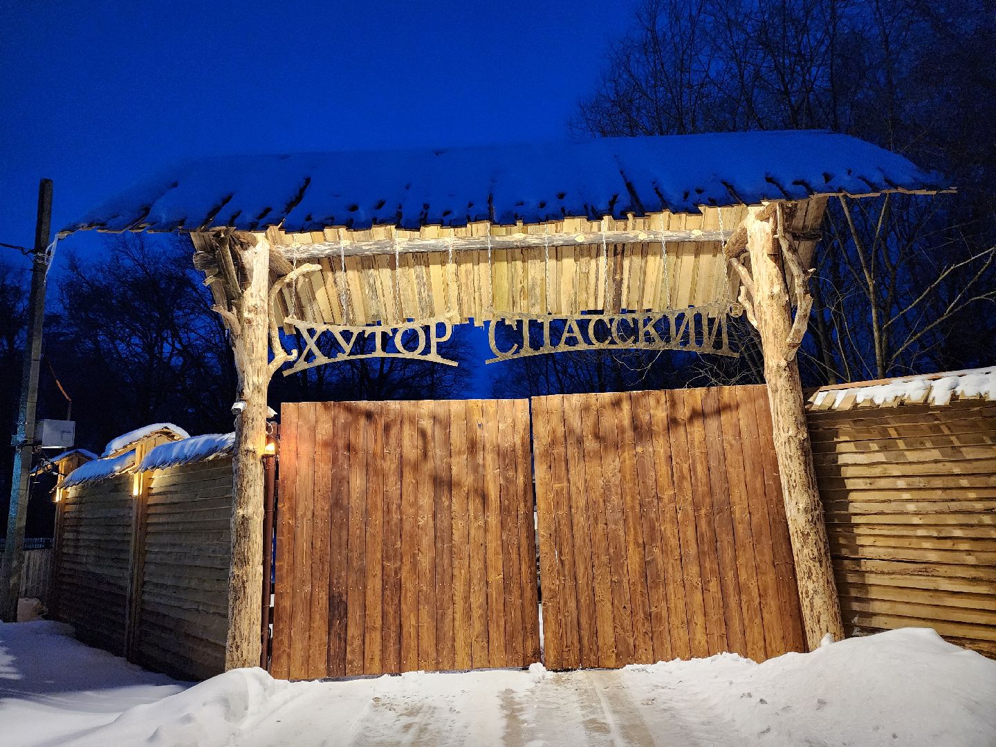 серпухов, подмосковье, хутор спасский, мининвест, овцы, верблюды, агротуризм,минсельхоз, бараны,