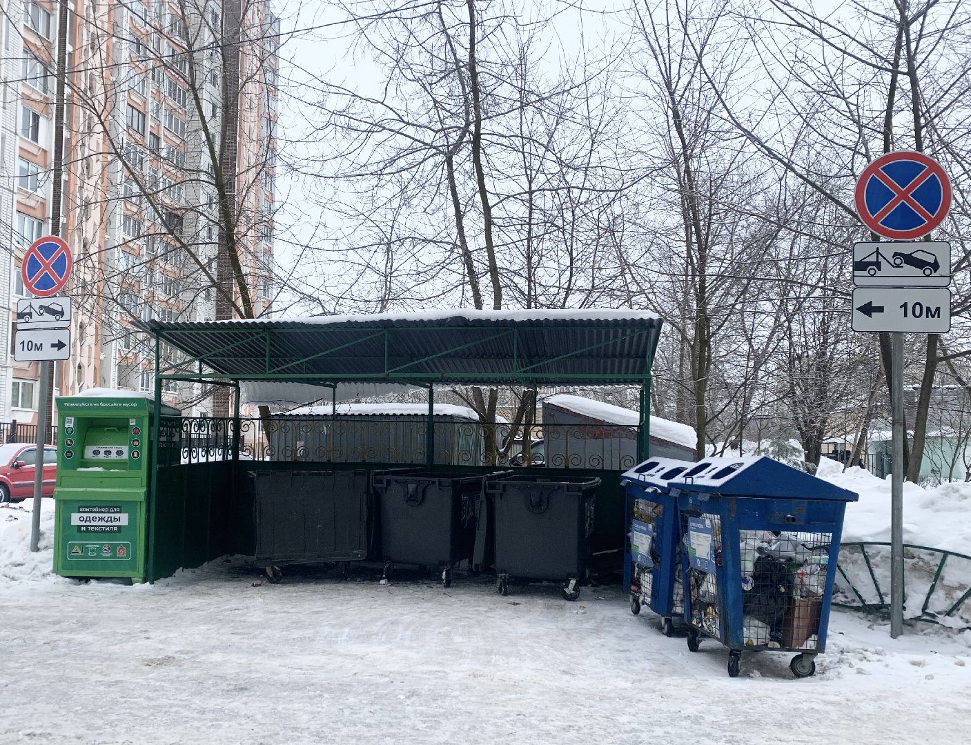 Балашиха, Подмосковье, дорожные знаки во дворах, знаки запрета парковки, контейнерная площадка,