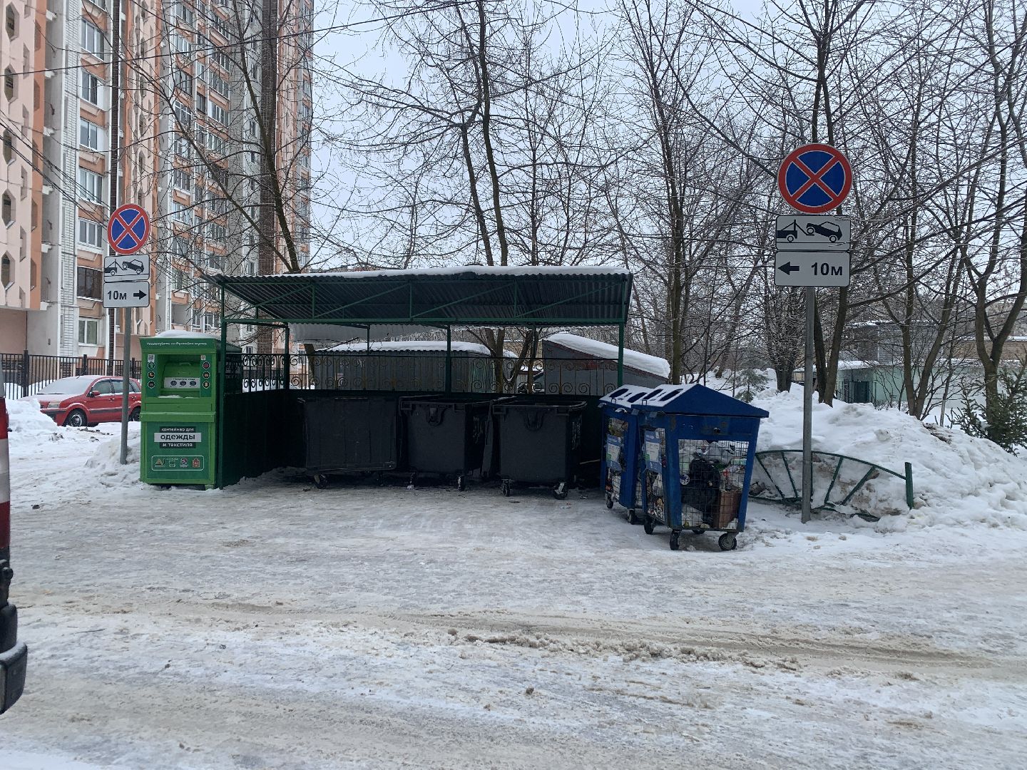 Балашиха, Подмосковье, дорожные знаки во дворах, знаки запрета парковки, контейнерная площадка,