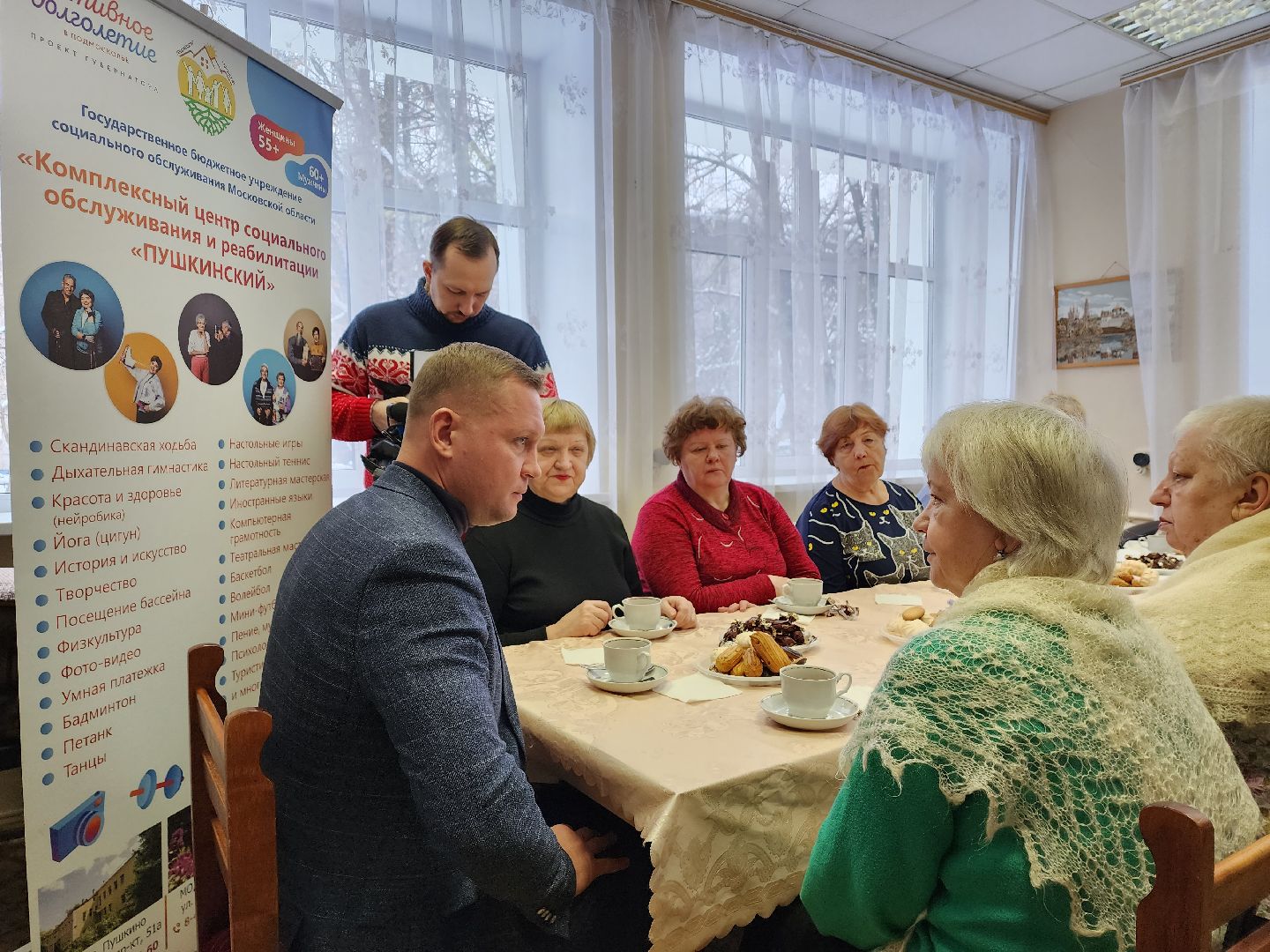 пушкино, депутат, встреча с жителями, жкх, вопросы жителей, решение проблем, старшее поколение,