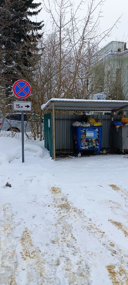 Дмитров, Парковка у контейнерных площадок, Губернатор Воробьев,