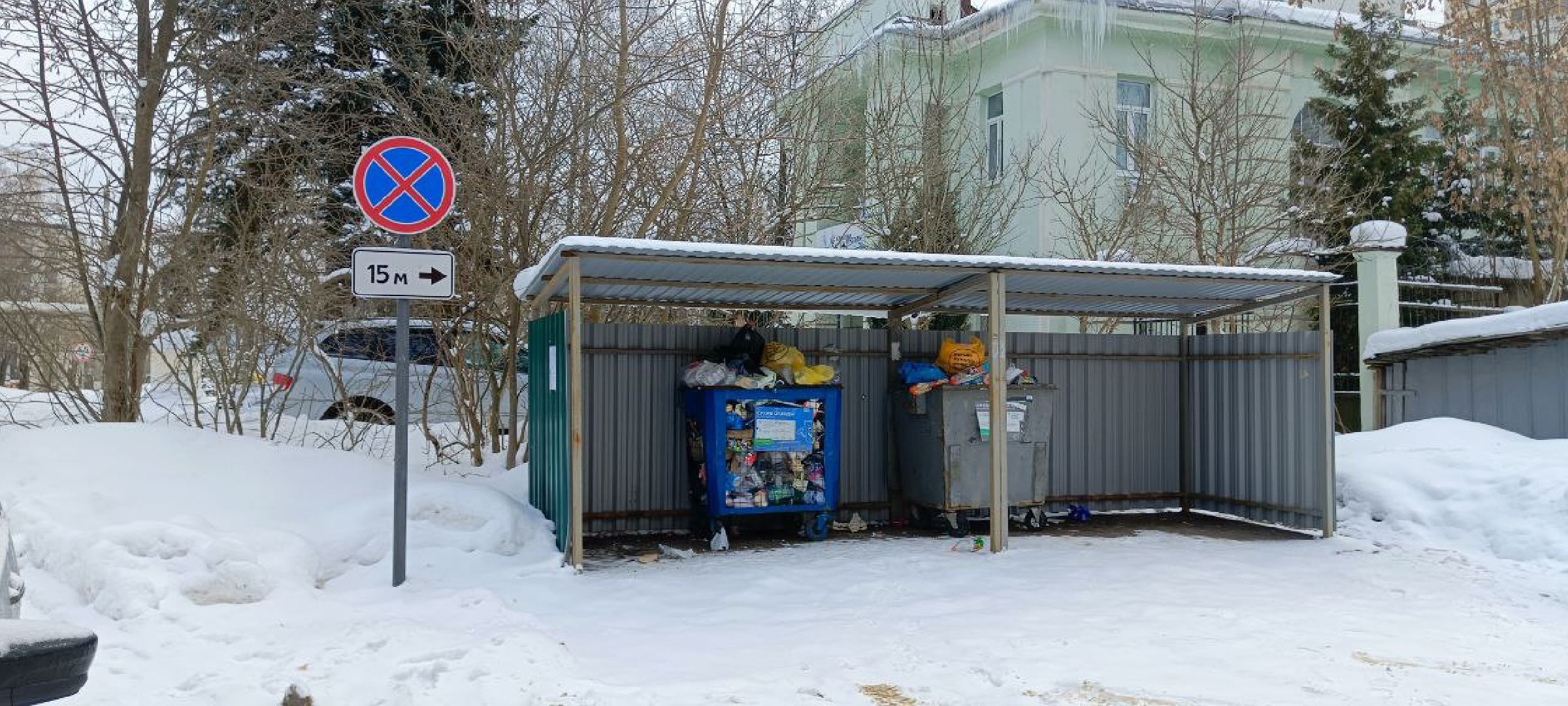 Дмитров, Парковка у контейнерных площадок, Губернатор Воробьев,
