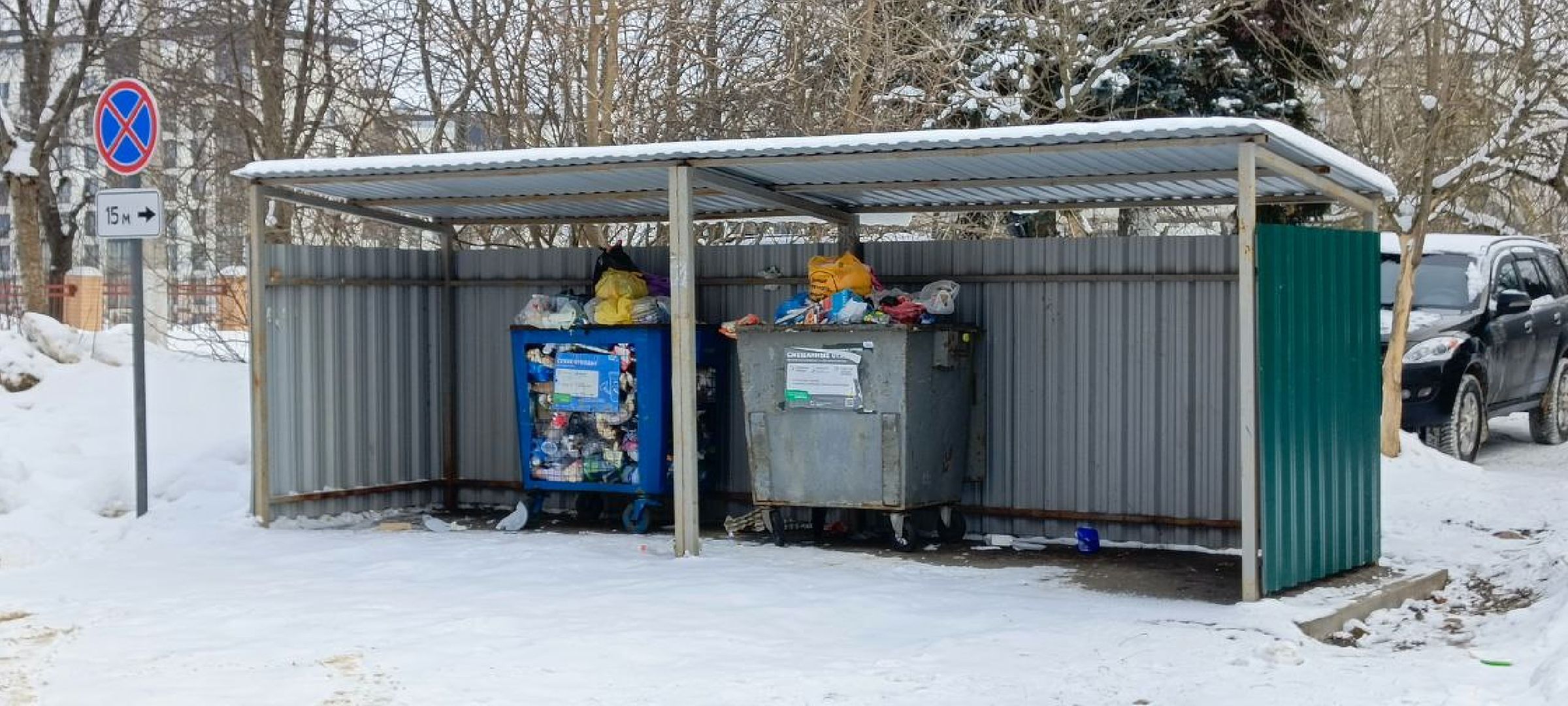 Дмитров, Парковка у контейнерных площадок, Губернатор Воробьев,