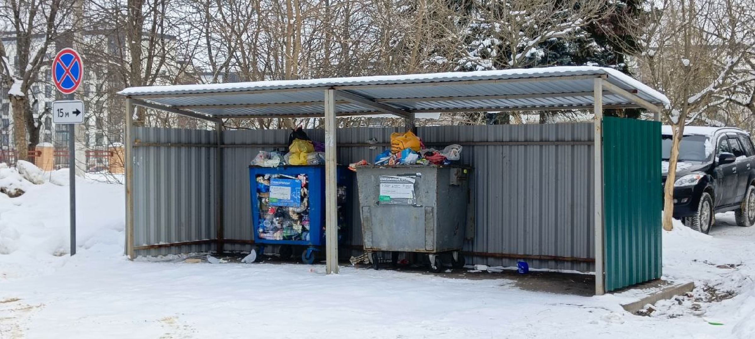 Дмитров, Парковка у контейнерных площадок, Губернатор Воробьев,
