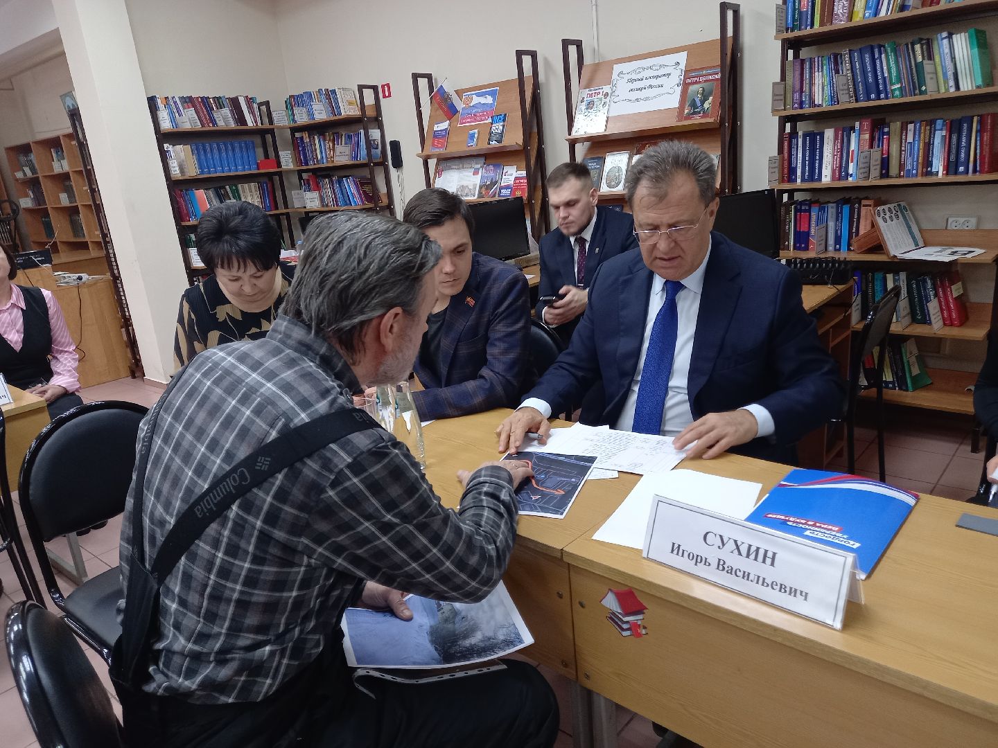 ногинск, выездная администрация, жители,