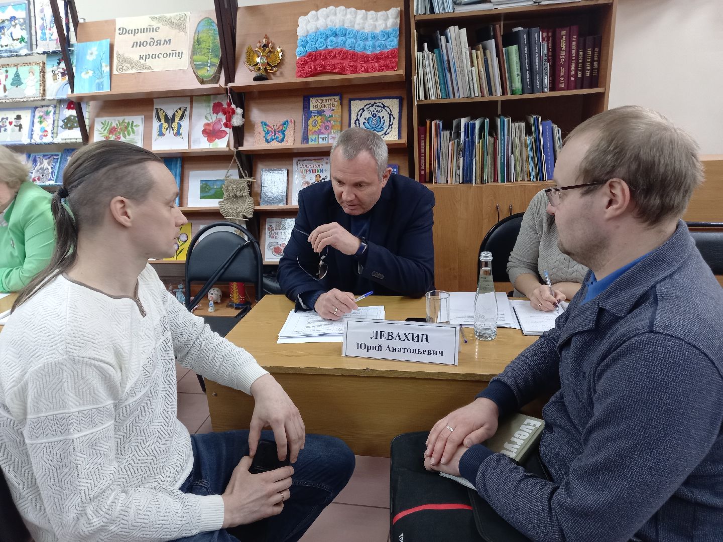 ногинск, выездная администрация, жители,