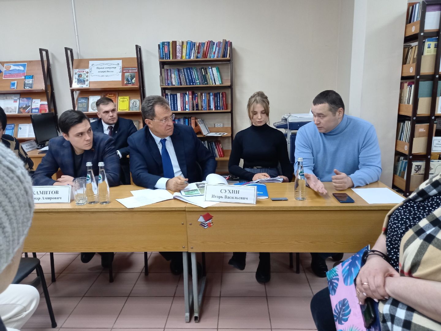 ногинск, выездная администрация, жители,