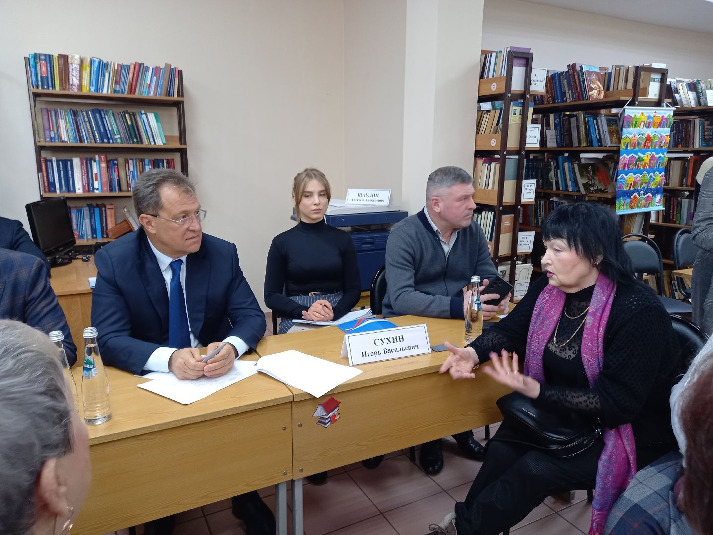 ногинск, выездная администрация, жители,