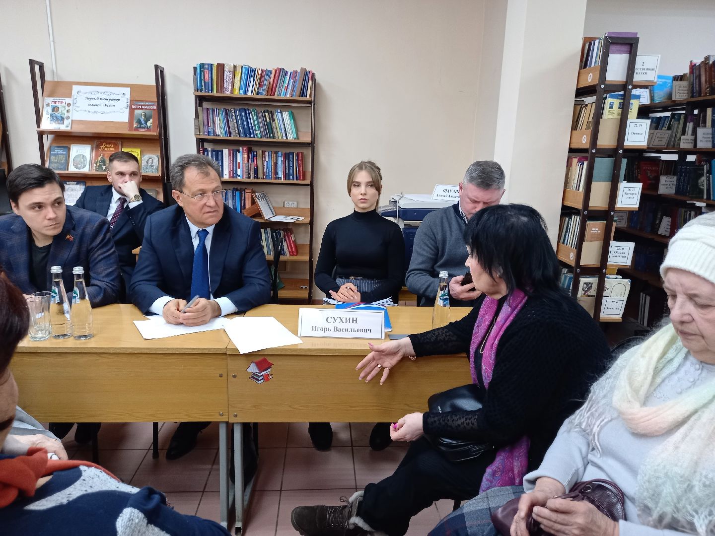 ногинск, выездная администрация, жители,