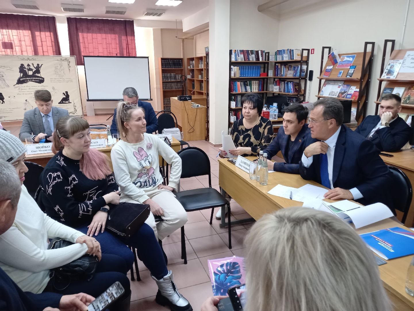 ногинск, выездная администрация, жители,