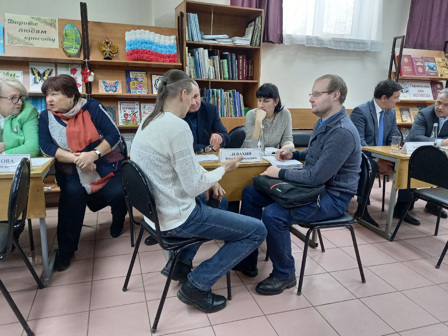 ногинск, выездная администрация, жители,