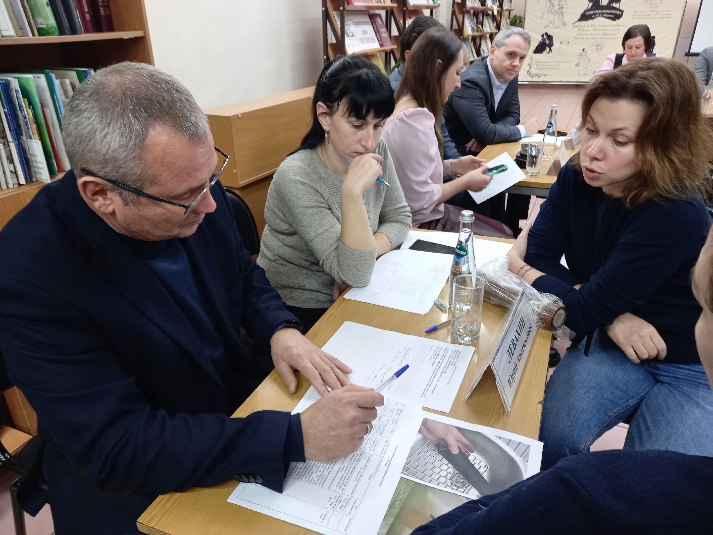 ногинск, выездная администрация, жители,