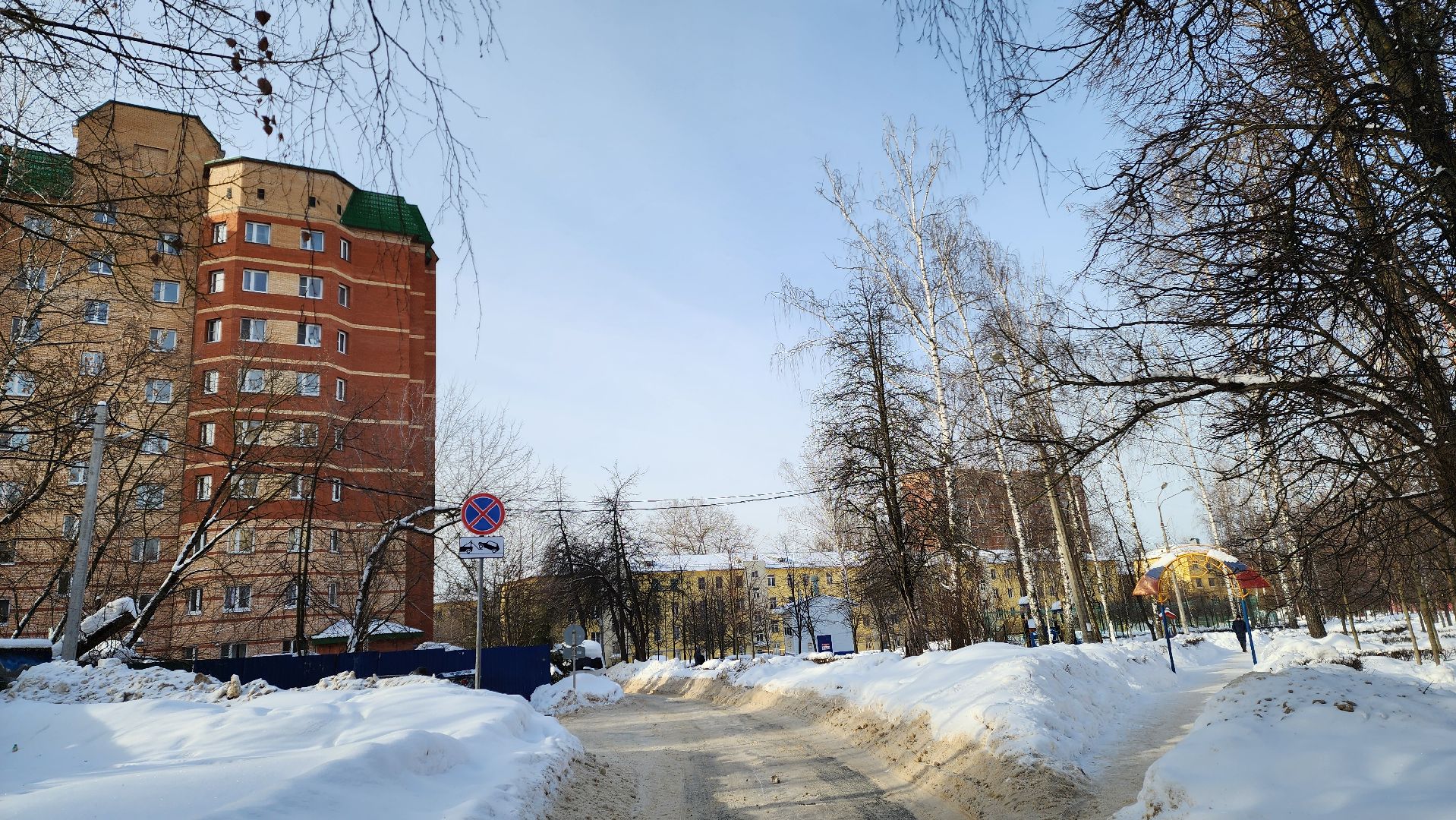 Подмосковье, Городской округ Пушкинский, Ивантеевка, знаки запрета парковки, благоуйстройство,