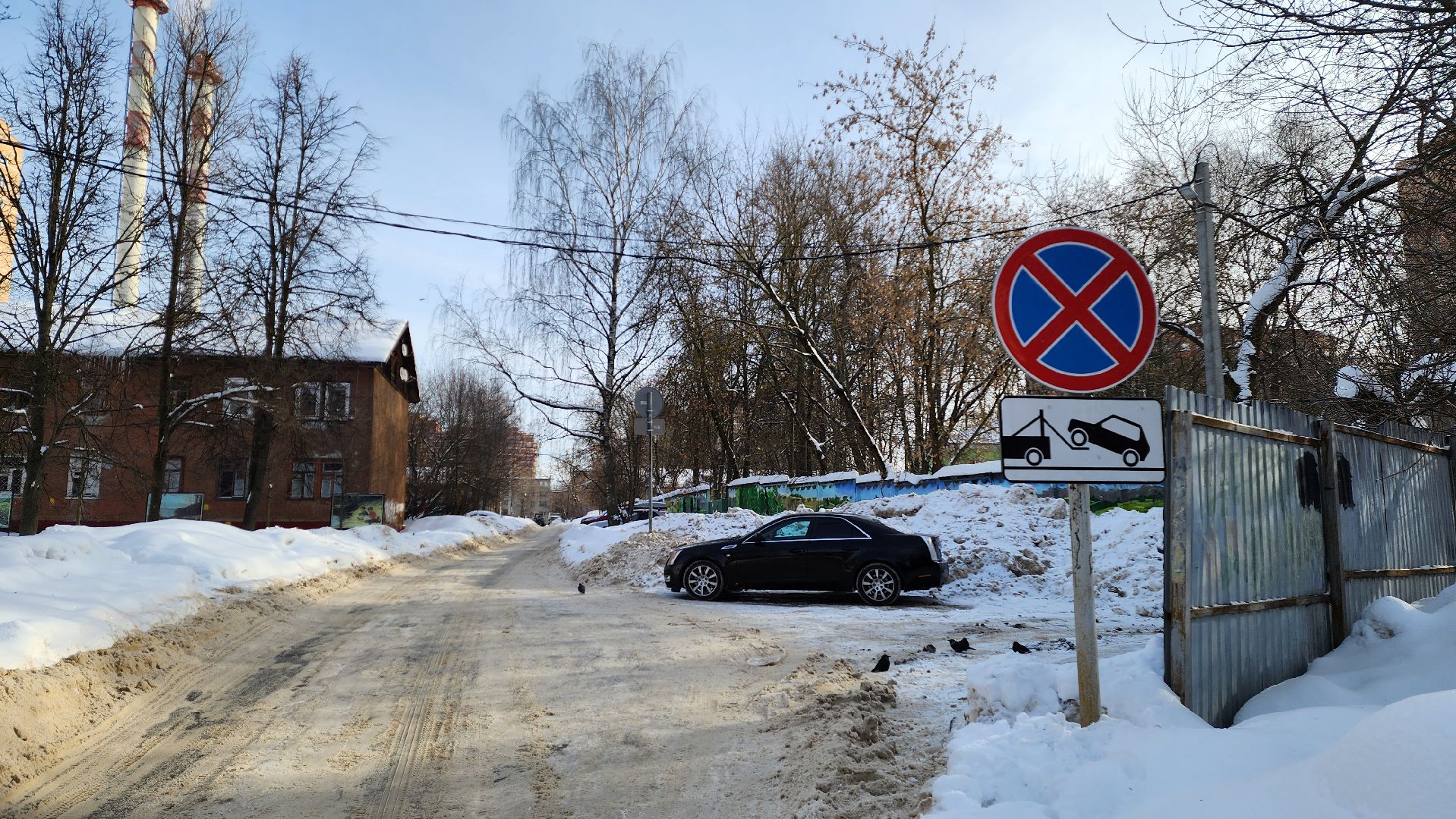 Подмосковье, Городской округ Пушкинский, Ивантеевка, знаки запрета парковки, благоуйстройство,