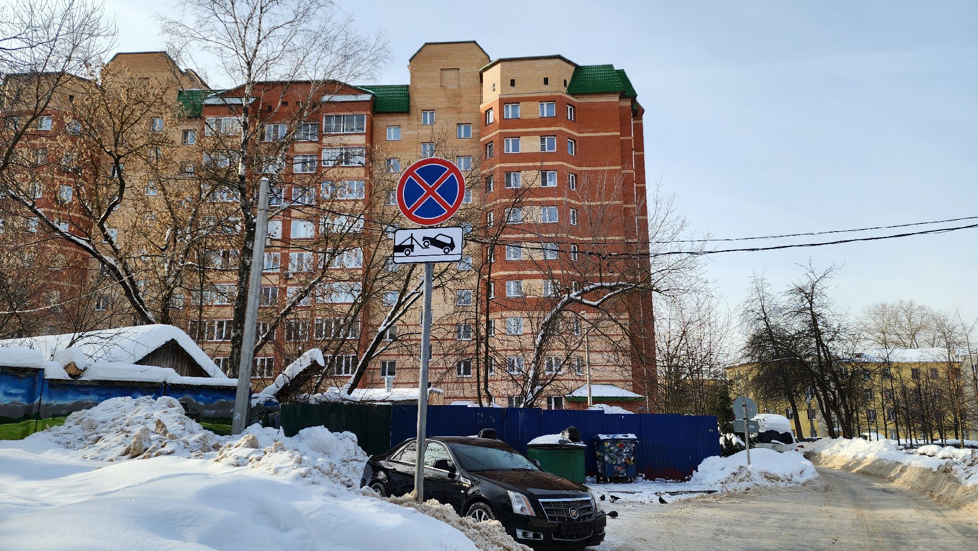Подмосковье, Городской округ Пушкинский, Ивантеевка, знаки запрета парковки, благоуйстройство,
