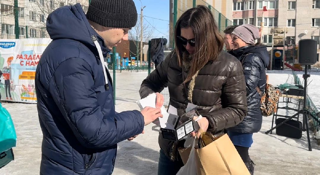 экодвор, акция, экология