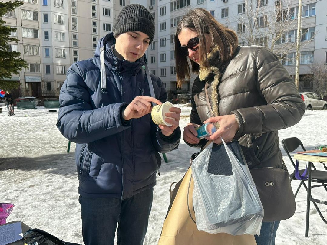 экодвор, акция, экология