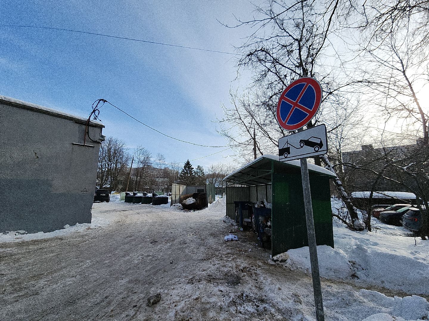 коломна, благоустойство, перемены,