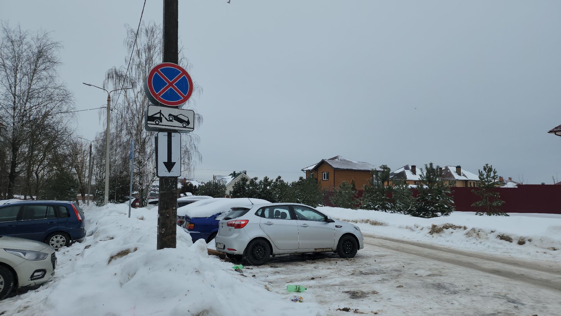 серпухов, улица химиков, дорожные знаки, контейнерная площадка, двор,