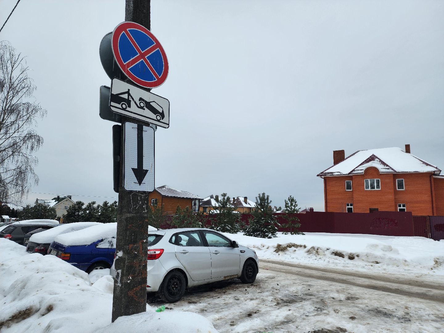 серпухов, улица химиков, дорожные знаки, контейнерная площадка, двор,