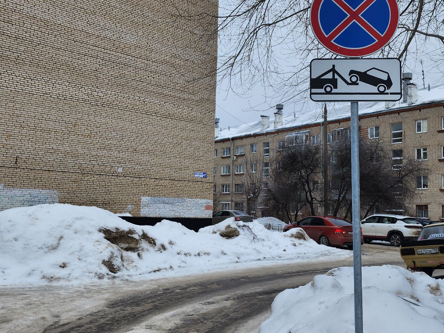 серпухов, московское шоссе 45, контейнерная площадка, дорожные знаки, двор,