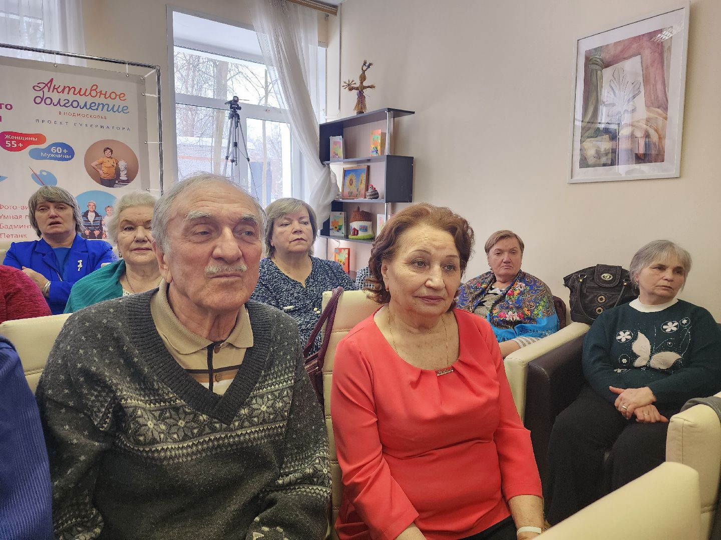 пушкино, концерт, старшее поколение, активное долголетие, поэт, авторское творчество,