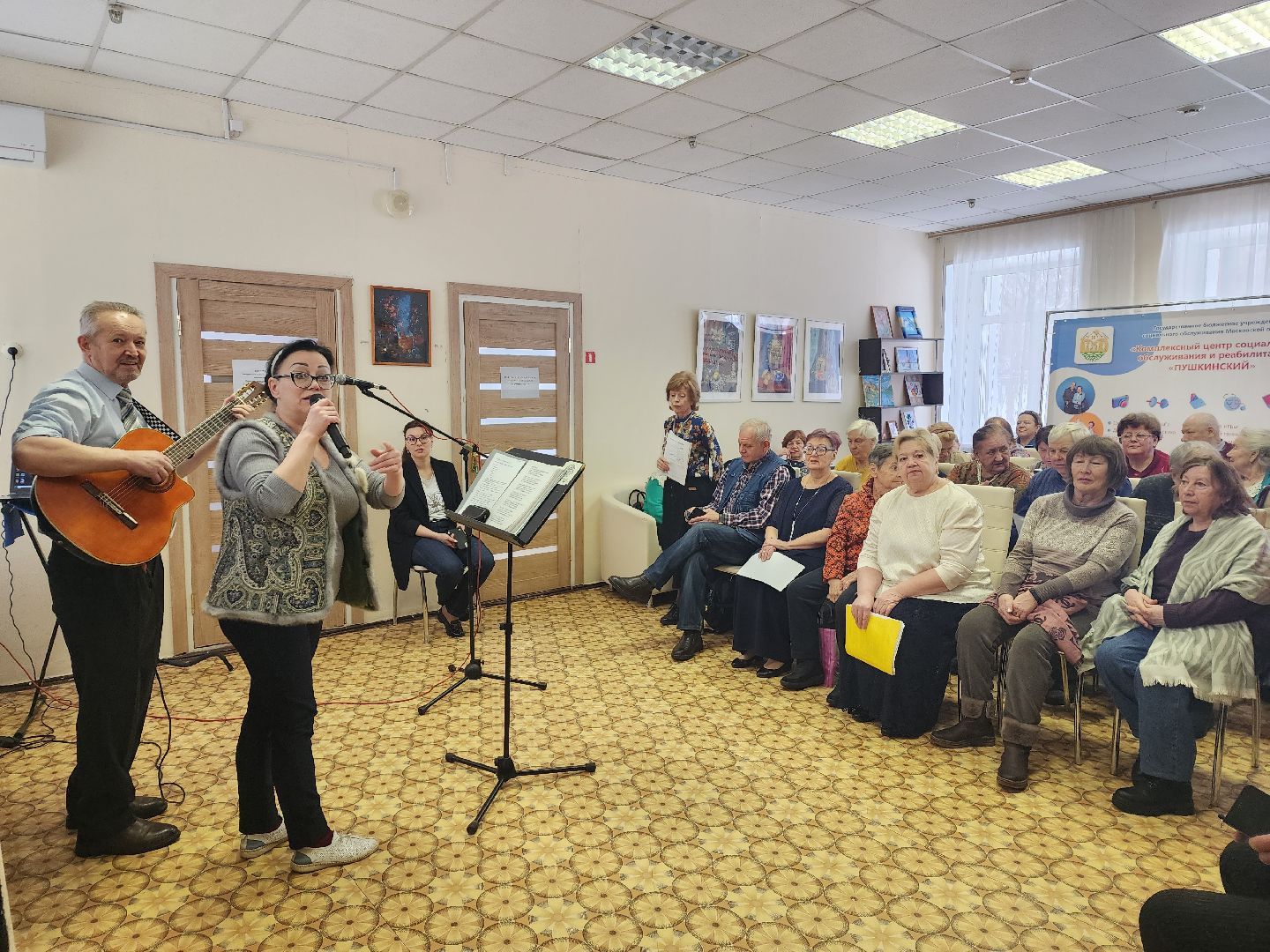 пушкино, концерт, старшее поколение, активное долголетие, поэт, авторское творчество,